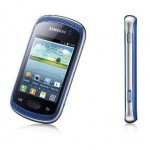 Samsung Galaxy Music Now Official, 3-inch Screen Display, 512MB RAM and ICS