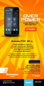Lenovo-P700
