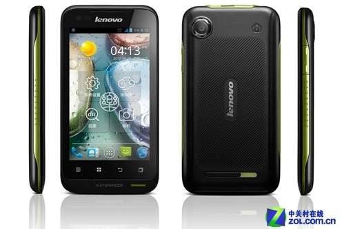 lenovo-a660-price-specs-release-date