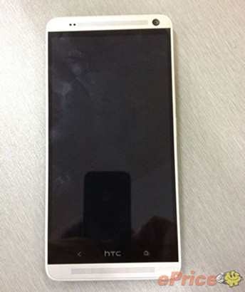 HTC-One-Max-leak