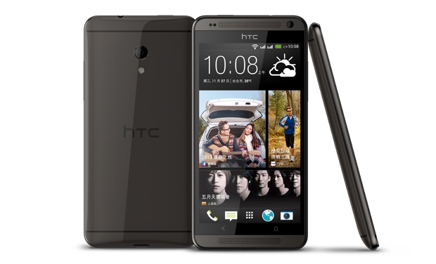 HTC Desire 700 dual sim