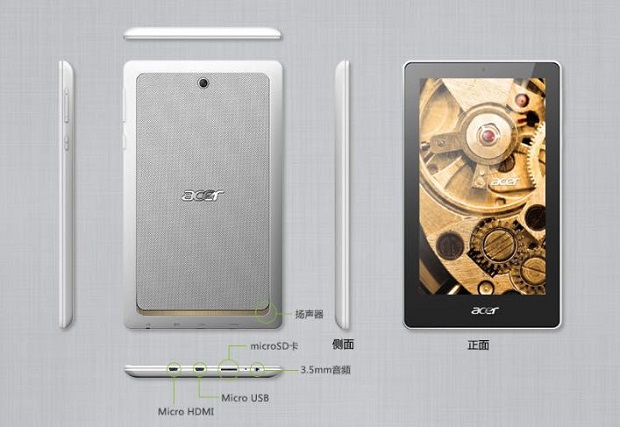 Acer Tab 7