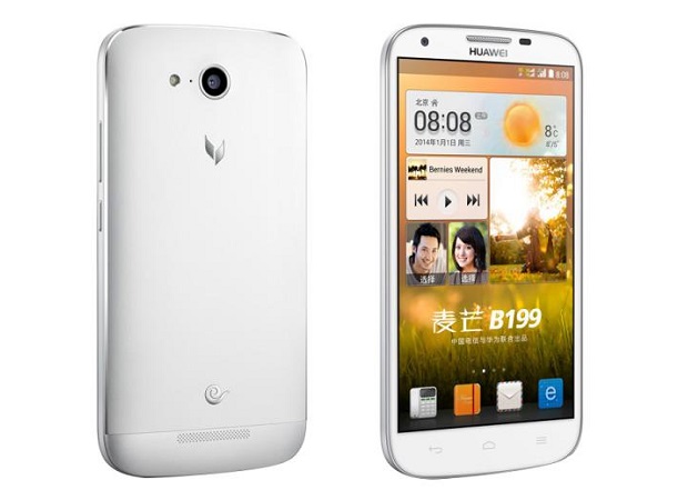 Huawei B199 back and front