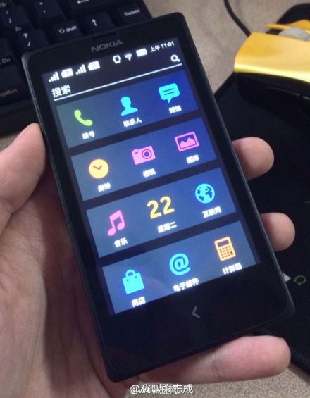 Nokia Normandy app launcher