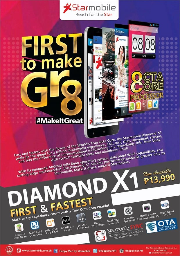 Starmobile Diamond X1 poster