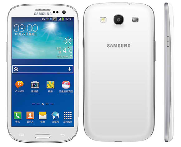 Samsung Galaxy S3 Neo+