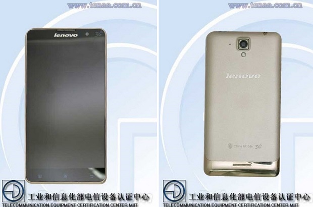 Lenovo Golden Warrior S8