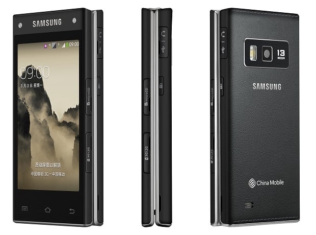 Samsung G9098 multi-angle