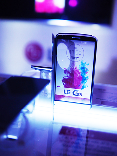 LG G3 Philippines Price