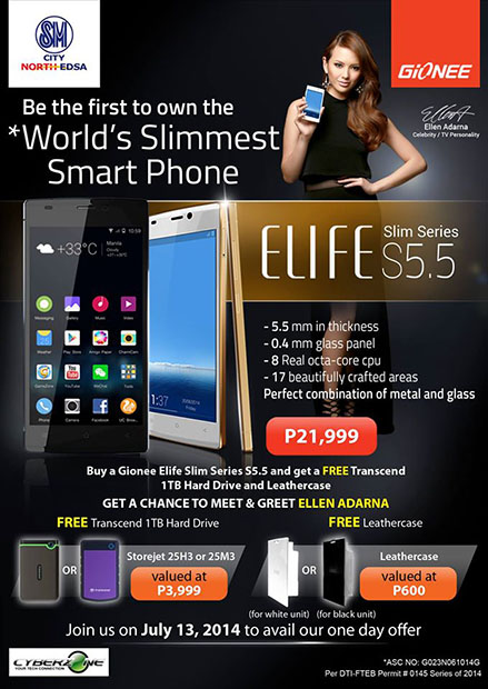 Gionee Elife S5.5 Launch Promo