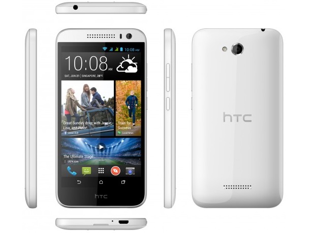 HTC Desire 616 multiview