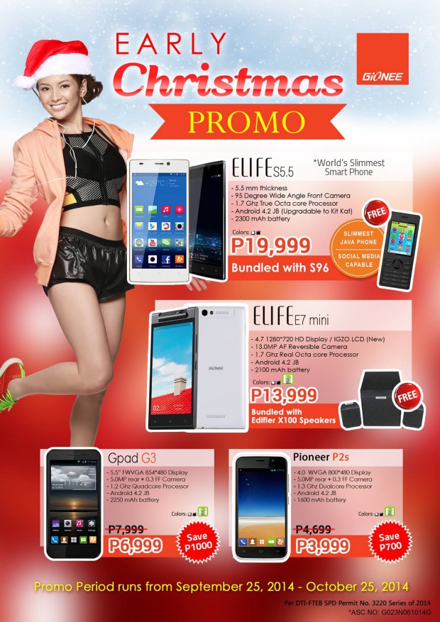 Gionee Early Christmas Sale 2014