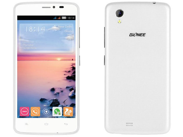 Gionee-CTRL-V4S-Specs-Price-Availability