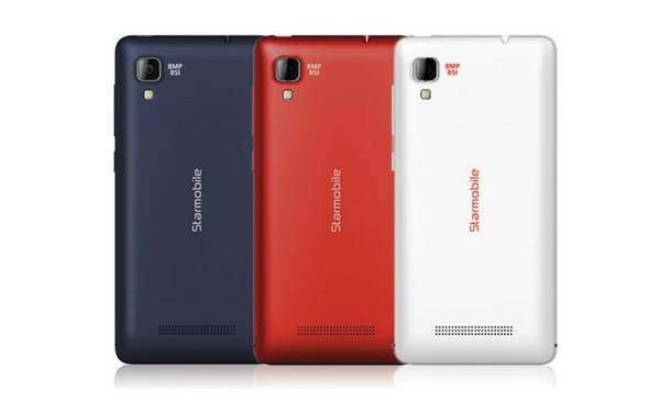 Starmobile-Up-Mini-Specs-Price-Availability