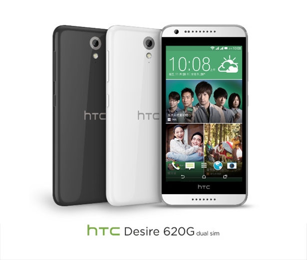 HTC-Desire-620