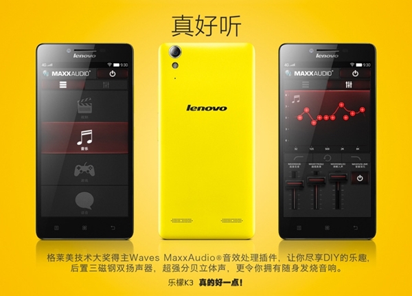 Specs-Price-Availability-Lenovo-K3