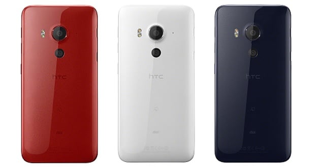 HTC J Butterfly colors