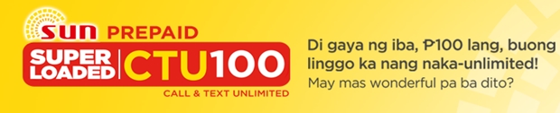 Sun-CTU100