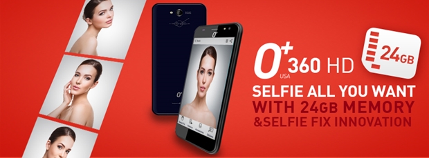 O+ Ultra and O+ 360 HD storage, price