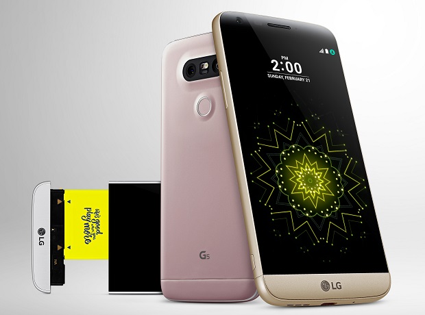 LG G5 Philippines price