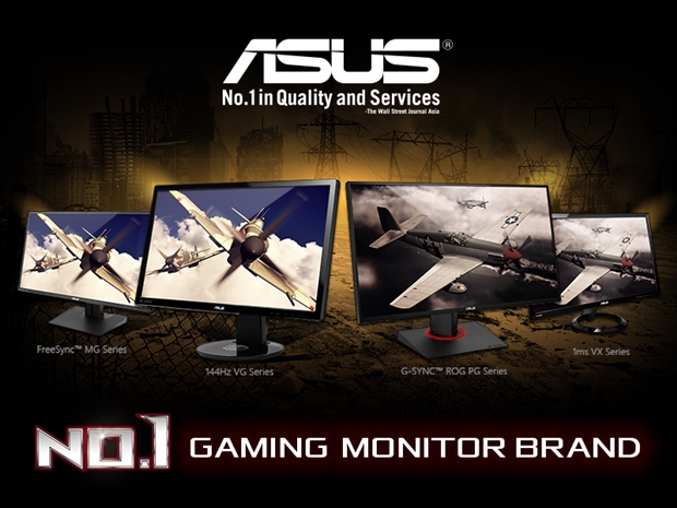 ASUS-ROG-Gaming-Monitor-NoypiGeeks