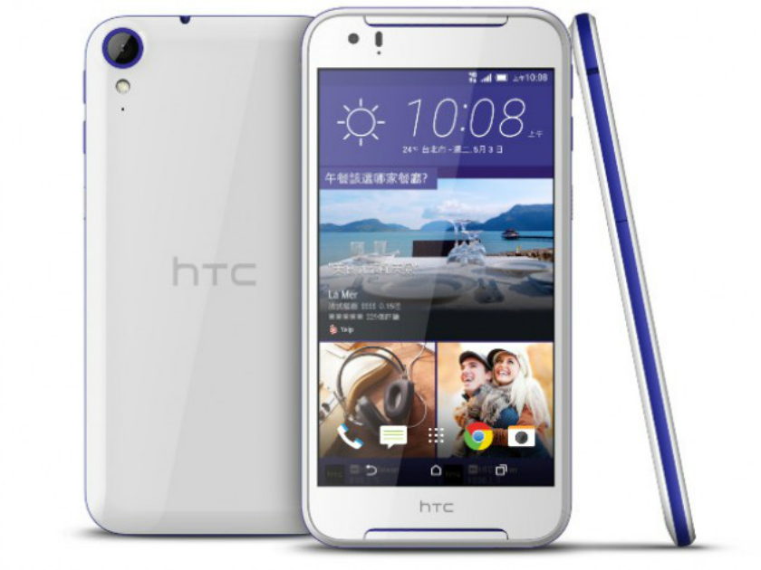HTC-Desire-830-specs-price