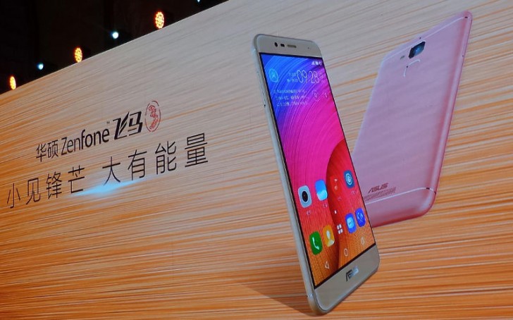 ASUS-Zenfone-Pegasus-3-Specs-Price