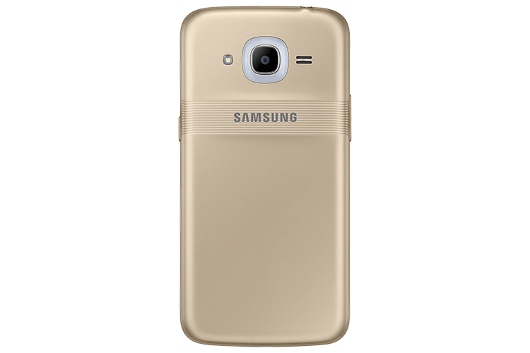 Galaxy-J2-DTV-Price-Specs-Availability