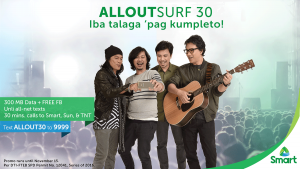 Smart-All-Out-Surf-Promo