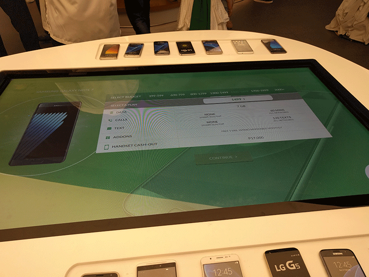 Smart-flagship-store