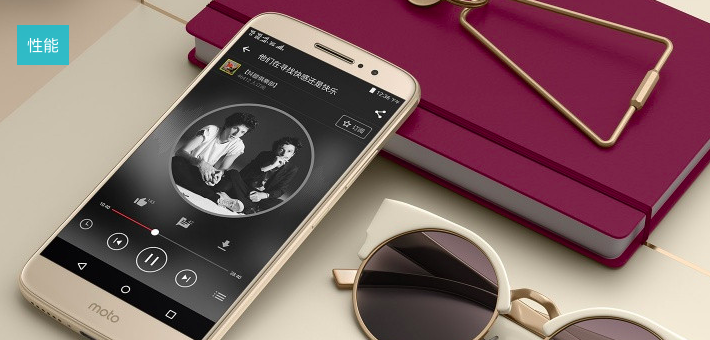 moto-m-specs-price-release