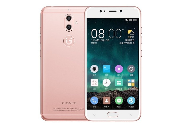 Gionee S9 Price, Specs