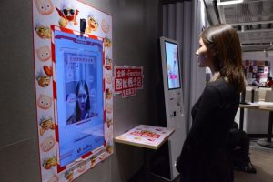 kfc-smart-restaurant-facial-recognition-order