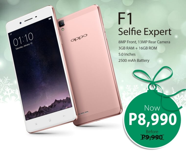 OPPO F1 price drop