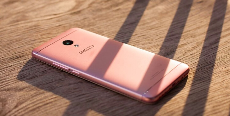 Meizu-M5S-NoypiGeeks