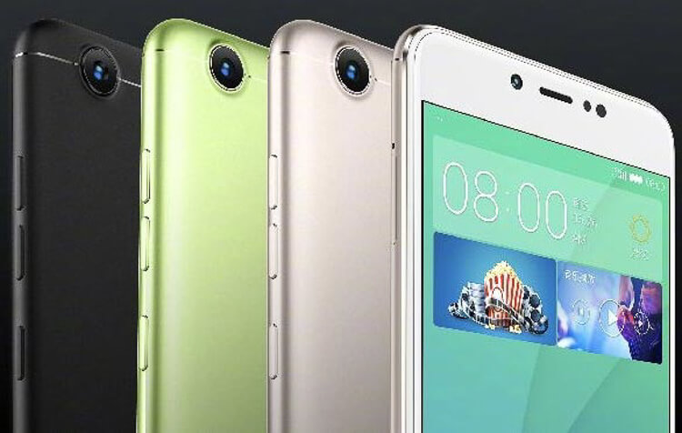 Gionee S10C