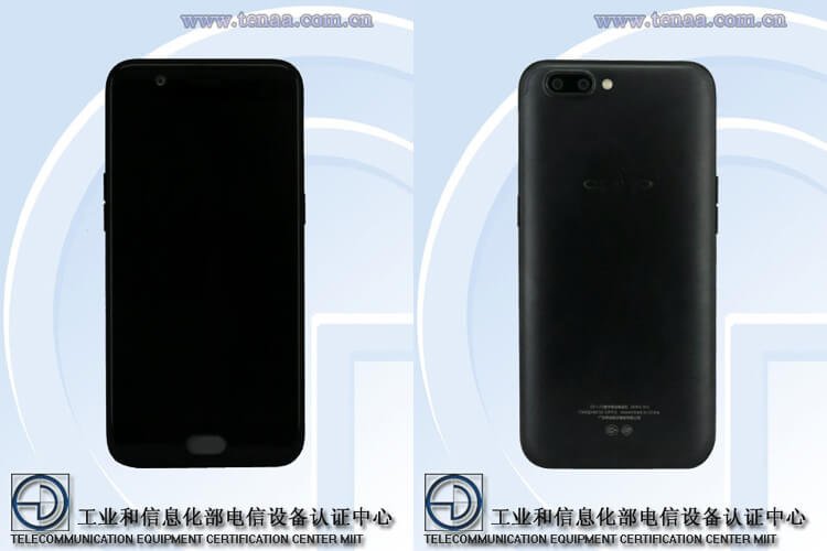 OPPO R11 leak TENAA