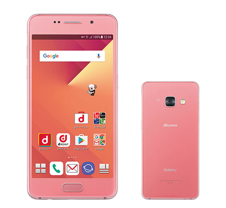 Samsung Galaxy Feel with 4.7-inch screen announced in Japan | NoypiGeeks