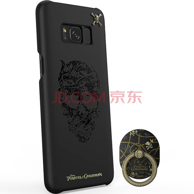 Samsung releases a Pirates of the Caribbean edition of the Galaxy S8, comes with a booty chest