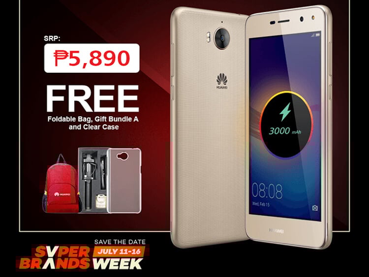 huawei-y5-2017-lazada