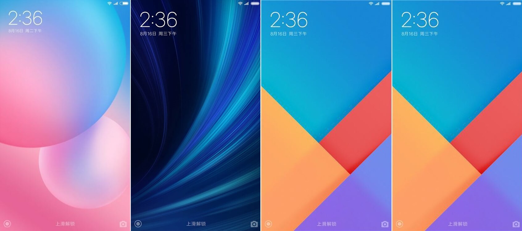 miui-9-wallpaper
