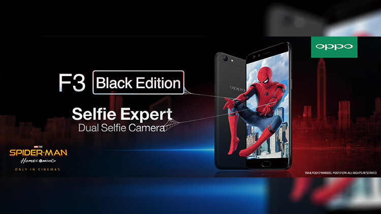 oppo-spiderman-homecoming-raffle