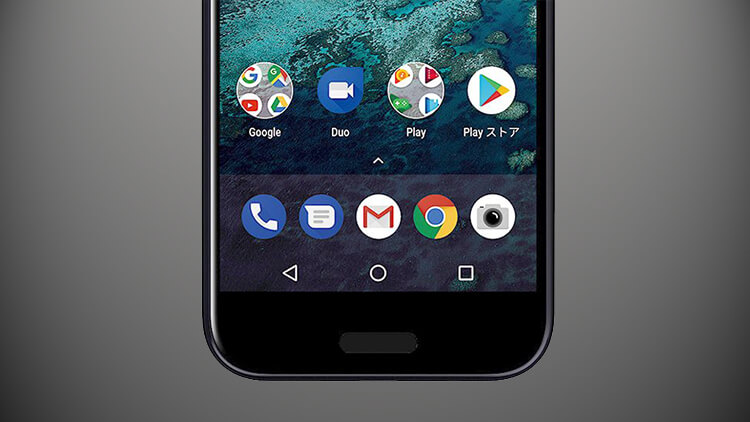 sharp-x1-noypigeeks