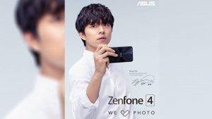 asus-zenfone-4-launch-date