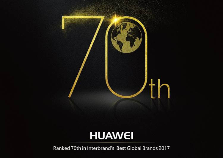 Huawei-70-Interbrand-Best-Global-Brands