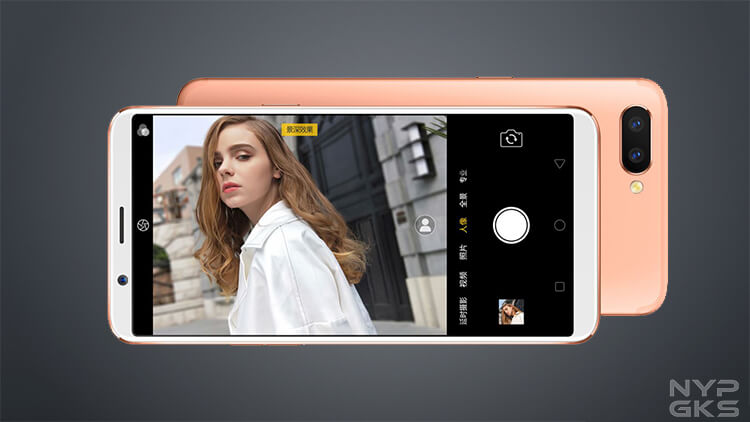 OPPO R11s and R11s Plus