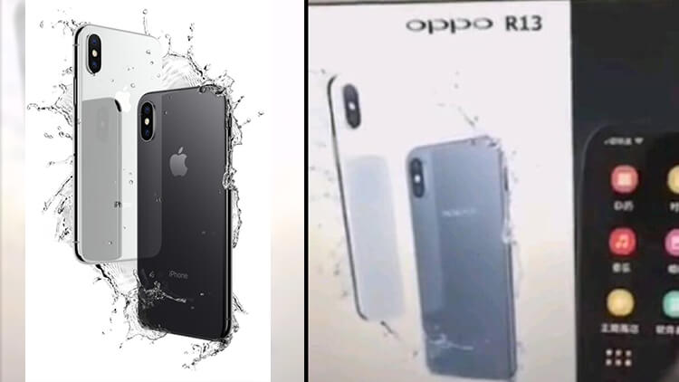 OPPO R13 iPhone X
