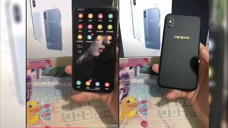 oppo r13 leaked