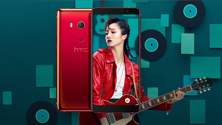 HTC U11 EYES