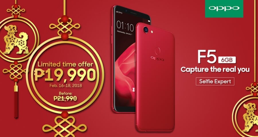 oppo f5 6gb price philippines